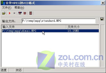 dvcd的影碟机能放MP4和3GP格式的电影不?-不