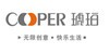 琥珀 MP3