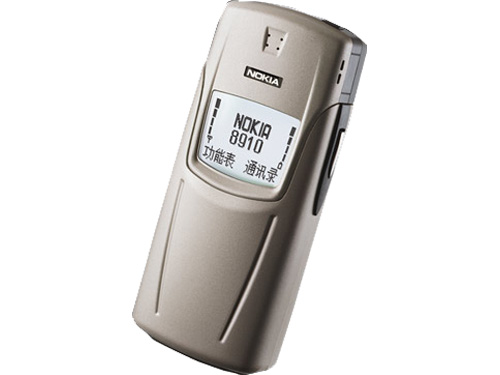 ŵ���ǣ�NOKIA��8910 ��1��