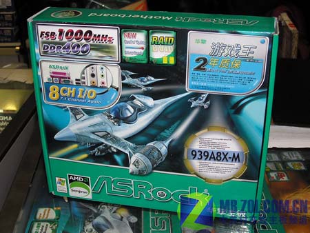 ���棨Asrock��939A8X-MͼƬ���� ��6�� -ZOL�йش����ߵ�6��