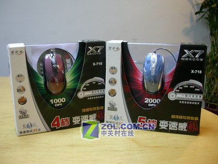 ˫����X-718ͼƬ���� ��6�� -ZOL�йش����ߵ�6��