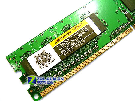 ��ˬ��!��̩���ͻ�DDR2 512M��260ԪͼƬ����,ͼ3-ZOL�йش����ߵ�3��