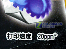 ����������İ�Ԫ��ӡ�� ˭����ֵͼƬ����,ͼ2-ZOL�йش����ߵ�2��