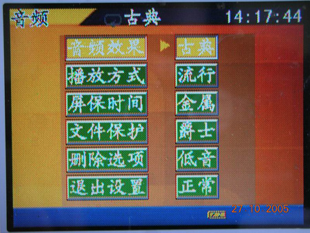 ����X-650��256MB��ͼƬ���� ��10�� -ZOL�йش����ߵ�10��