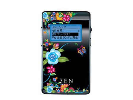 ���£�Creative��ZEN Neeon��6GB��ͼƬ���� ��5�� -ZOL�йش����ߵ�5��