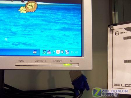 LGL1950SQ-SNNͼƬ���� ��7�� -ZOL�йش����ߵ�7��