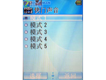���£�Panasonic��SA6ͼƬ���� ��3�� -ZOL�йش����ߵ�3��