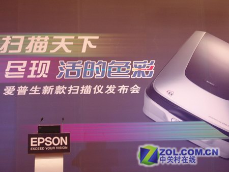 ������ȫ��ɨ���� רҵ�������ü۸�ͼƬ����,ͼ1-ZOL�йش����ߵ�1��