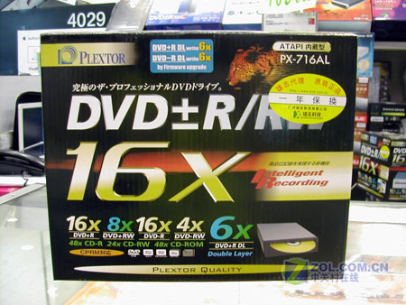 �ֿ��أ�PLEXTOR��716ALͼƬ���� ��11�� -ZOL�йش����ߵ�11��