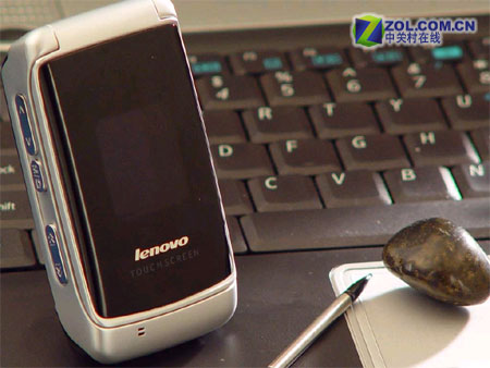 �����±��ϱ��뽵�� P902����2260ԪͼƬ����,ͼ2-ZOL�йش����ߵ�2��