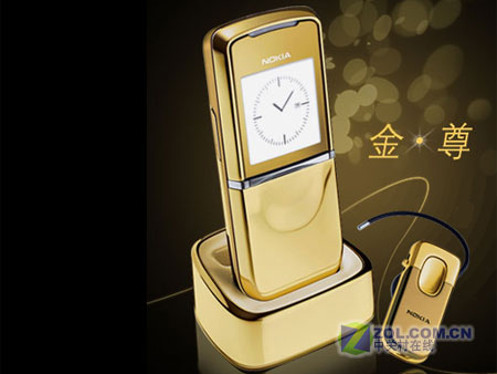 ŵ���ǣ�NOKIA��8800s�ƽ�ͼƬ���� ��3�� -ZOL�йش����ߵ�3��