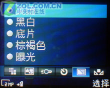 K750���������� CyberShot����K550����ͼƬ����,ͼ22-ZOL�йش����ߵ�22��