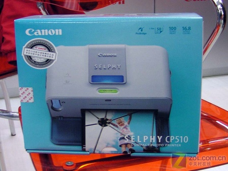 ͣ���侭�� ���һ������CP-510˦�� 