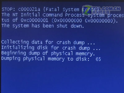 ��ϵͳ���̵����� Vista����ĥ�����ͼƬ����,ͼ3-ZOL�йش����ߵ�3��