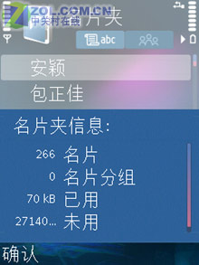 257������