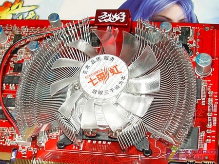 ���ɸ��¿�����ѡ �߲ʺ�X1650XT��799ͼƬ����,ͼ3-ZOL�йش����ߵ�3��