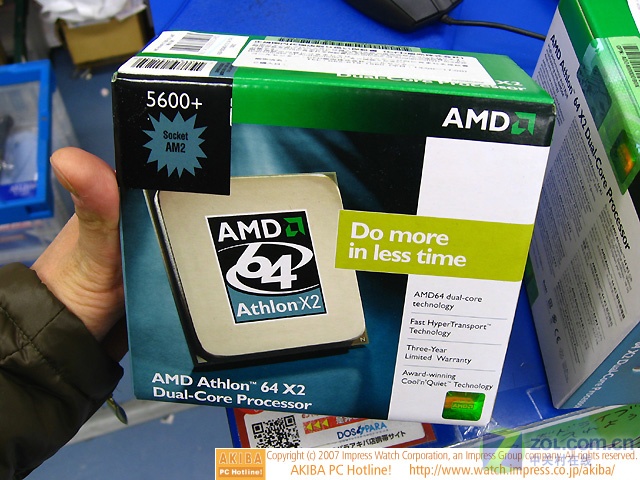 X2 5600+���� ���6000+��ʼ����Ԥ��ͼƬ����,ͼ5-ZOL�йش����ߵ�5��