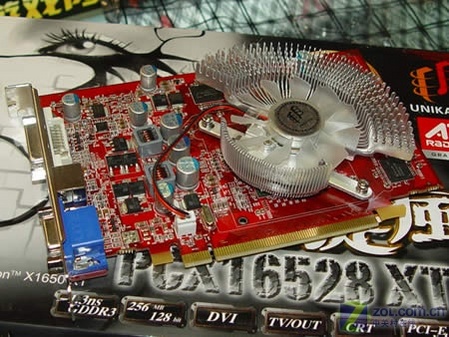 7600GT���� 799ԪX1650XT 256MB����ͼƬ����,ͼ8-ZOL�йش����ߵ�8��