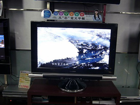 ����LT4699ͼƬ���� ��2�� -ZOL�йش����ߵ�2��