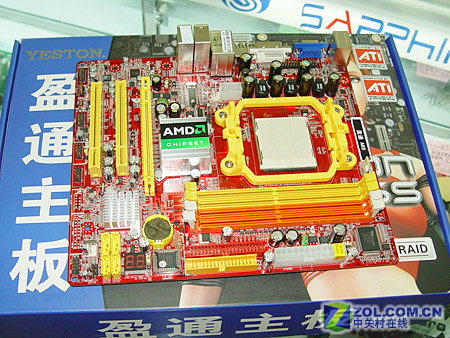 ӯͨ��YESTON��A69ͼƬ���� ��4�� -ZOL�йش����ߵ�4��
