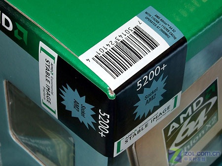 �����׷� 2M����AM2˫��5200+����2000ԪͼƬ����,ͼ2-ZOL�йش����ߵ�2��