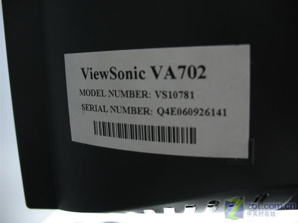���ɣ�ViewSonic��VA702(8ms)ͼƬ���� ��5�� -ZOL�йش����ߵ�5��