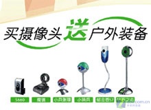 �ٷְ��н� ���������ͷӮ������װͼƬ����,ͼ5-ZOL�йش����ߵ�5��