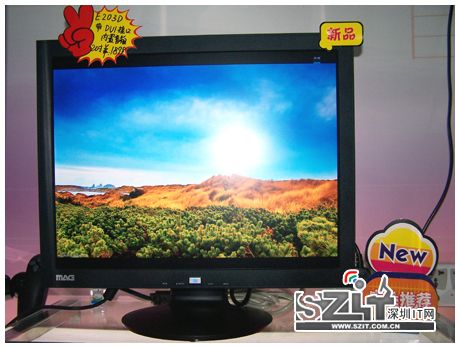 19Ӣ�绹�ܳŶ�� ����E203D������ͼƬ����,ͼ1-ZOL�йش����ߵ�1��