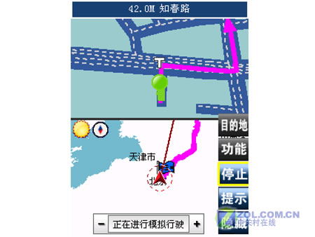 ����Զ;GPS���� ��˶MyPal A632N����ͼƬ����,ͼ12-ZOL�йش����ߵ�12��