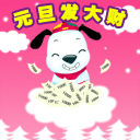 奇想咕噜团新年表情
