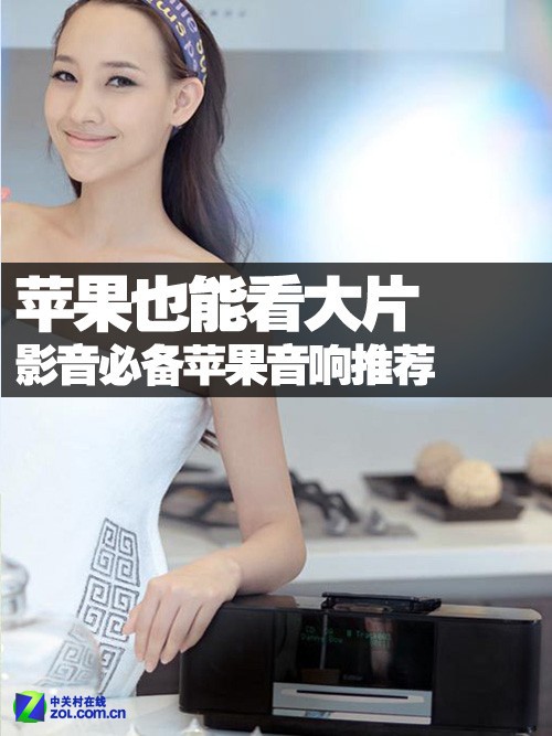 怎么用手机看大片_手机看岛国大片_苹果手机看大片