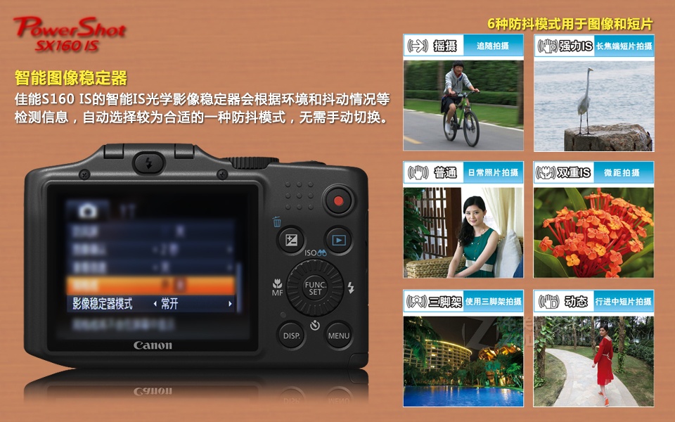 0带机:淘宝土豆星vr4600上网行为v带机路由器4wan口来源60台内网小黄鱼飞鱼煮面图片