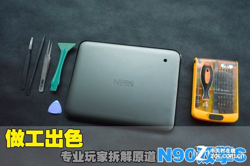 做工出色专业玩家拆解原道N90双擎S_原道MI