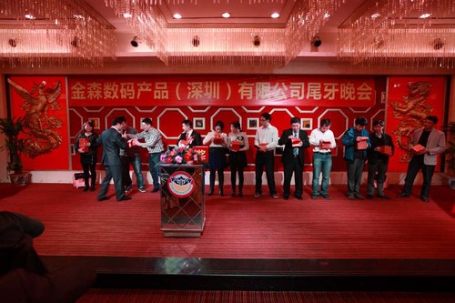 涨停_标签_网易出品金年会-官方体育与电竞娱乐平台实时赛事直播与竞猜