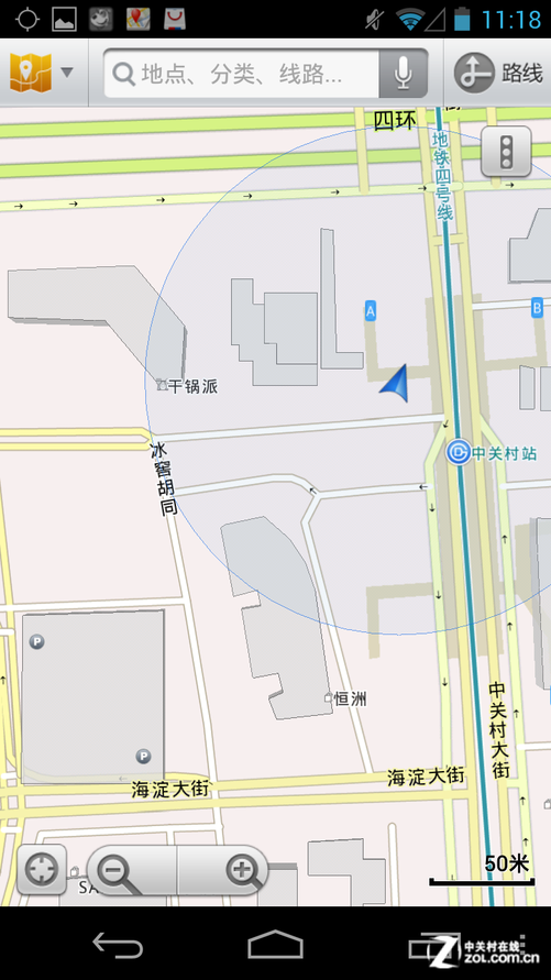 破解wifi密码软件电脑版下载_领路人导航软件破解版_凯立德手机导航家园版破解