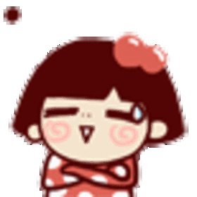 ></p></a>>qq头像|qq个性签名 qq分组设计