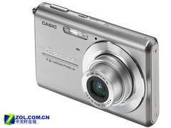 2.6Ӣ�������Ƭ��� ����ŷZ75���� 
