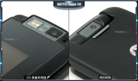 3.6Mb�촫��Ħ������maxx V6������� 