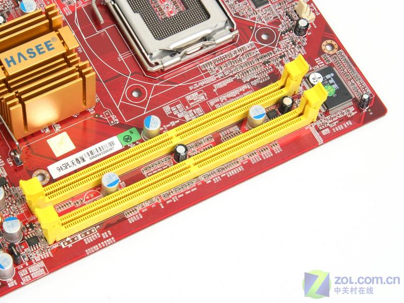 ��Ӣ��HASEE��945PL�����ͼƬ���� ��8�� -ZOL�йش����ߵ�8��