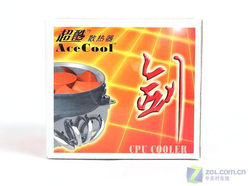 Ц�������б�ԧ �����ѩ��ɢ��������ͼƬ����,ͼ2-ZOL�йش����ߵ�2��