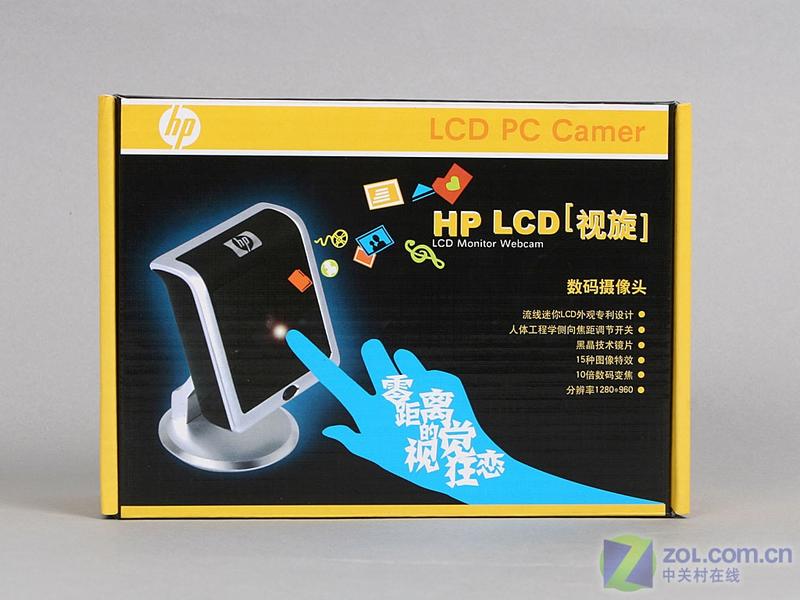 �ھ��ջ����¿�HP����LCD��������ͷͼƬ����,ͼ1-ZOL�йش����ߵ�1��
