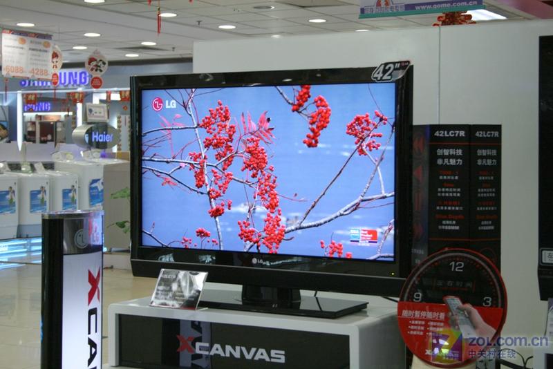 LG42LC7RͼƬ���� ��3�� -ZOL�йش����ߵ�3��