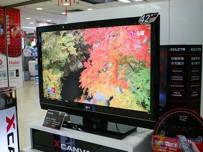 LG42LC7R ��1��