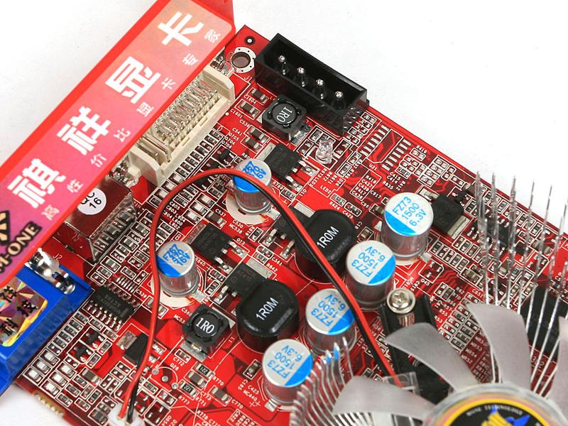 ���飨M-ONE��X1650GT 256HM DDR3˫�˶�����ͼƬ���� ��3�� -ZOL�йش����ߵ�3��