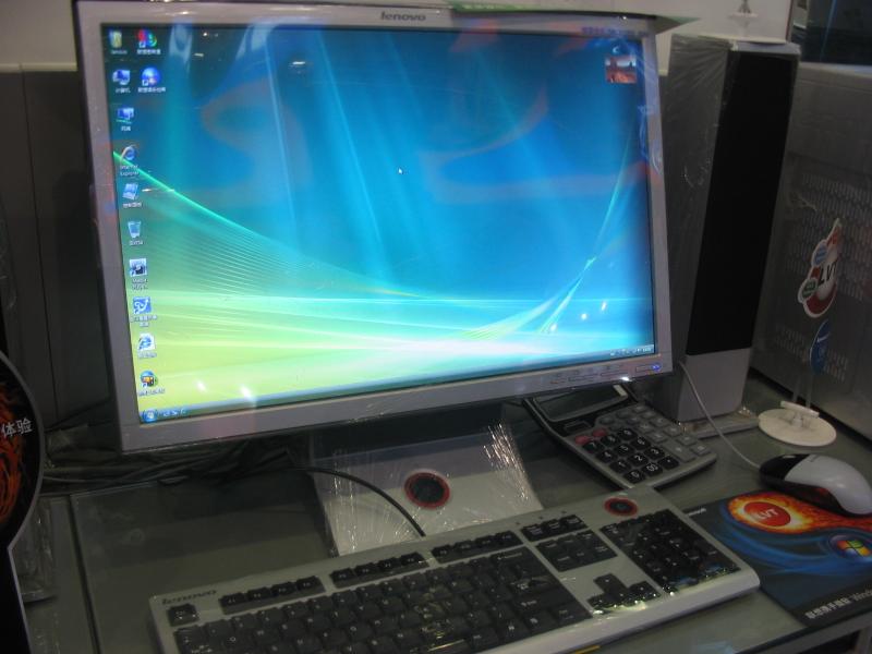 ���루lenovo���콾S6020iͼƬ���� ��7�� -ZOL�йش����ߵ�7��