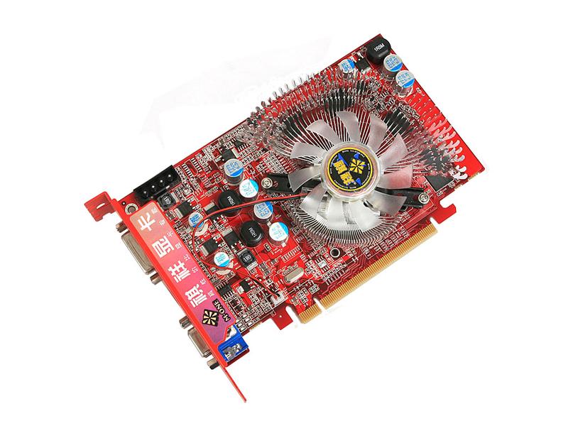 ���飨M-ONE��X1650GT 256HM DDR3˫�˶����� ��1��