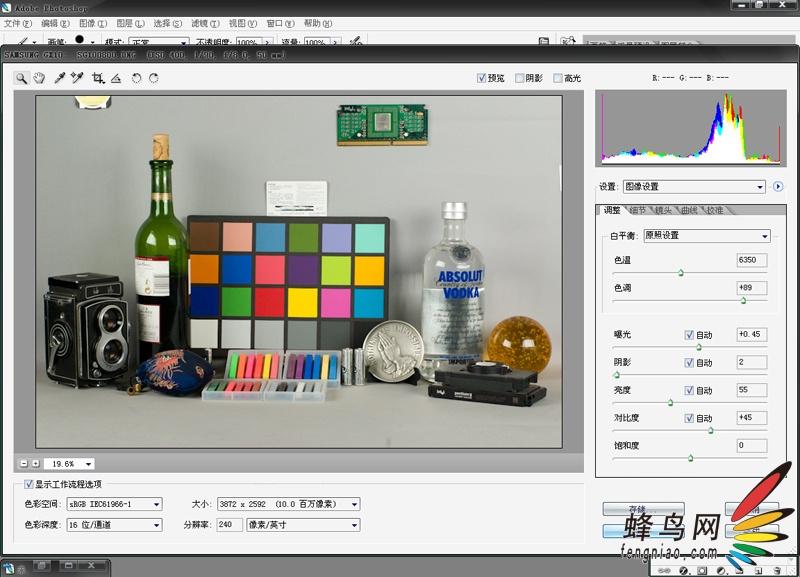 �������⣡�������ж����뵥��GX10����ͼƬ����,ͼ7-ZOL�йش����ߵ�7��