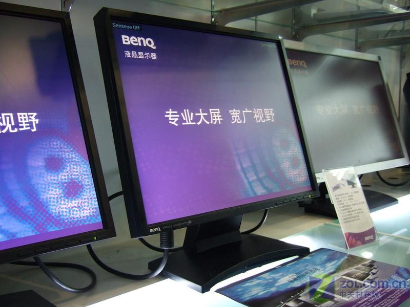 ������BenQ��FP93G SͼƬ���� ��3�� -ZOL�йش����ߵ�3��