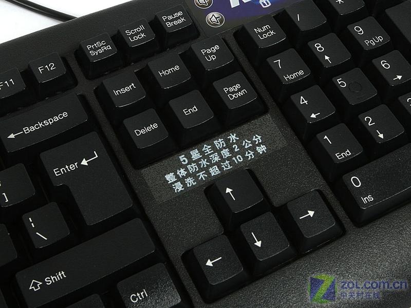 ˫����K4-2005F��װͼƬ���� ��7�� -ZOL�йش����ߵ�7��