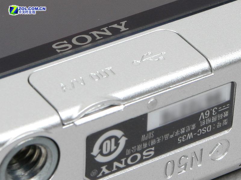 ���ᣨSONY��W35ͼƬ���� ��18�� -ZOL�йش����ߵ�18��